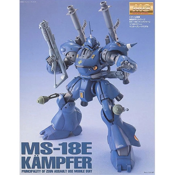 [HÀNG SẴN] BANDAI MÔ HÌNH LẮP RÁP MG 1/100 MS-18E KAMPFER