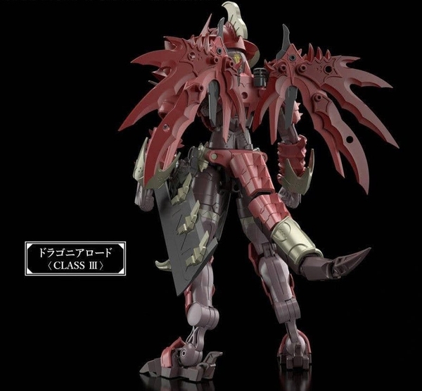 [HÀNG SẴN] BANDAI MÔ HÌNH LẮP RÁP 30MF CLASS UP ARMOR (DRAGONIA LORD)