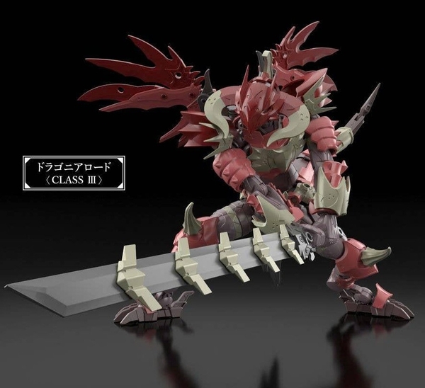[HÀNG SẴN] BANDAI MÔ HÌNH LẮP RÁP 30MF CLASS UP ARMOR (DRAGONIA LORD)