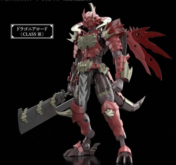 [HÀNG SẴN] BANDAI MÔ HÌNH LẮP RÁP 30MF CLASS UP ARMOR (DRAGONIA LORD)