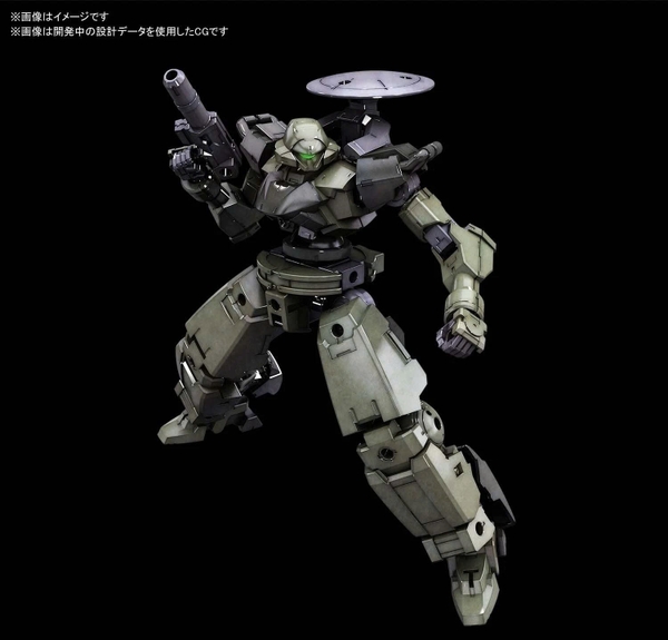 [HÀNG CÓ SẴN] BANDAI Mô hình lắp ráp 30MM 1/144 bEXM-14T CIELNOVA [GREEN]