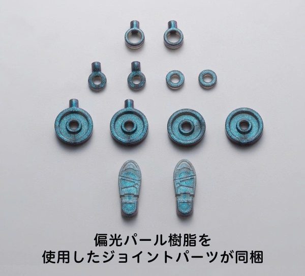 [HÀNG SẴN] BANDAI MÔ HÌNH LẮP RÁP 30MS OPTION BODY PARTS TYPE S06 [COLOR B]