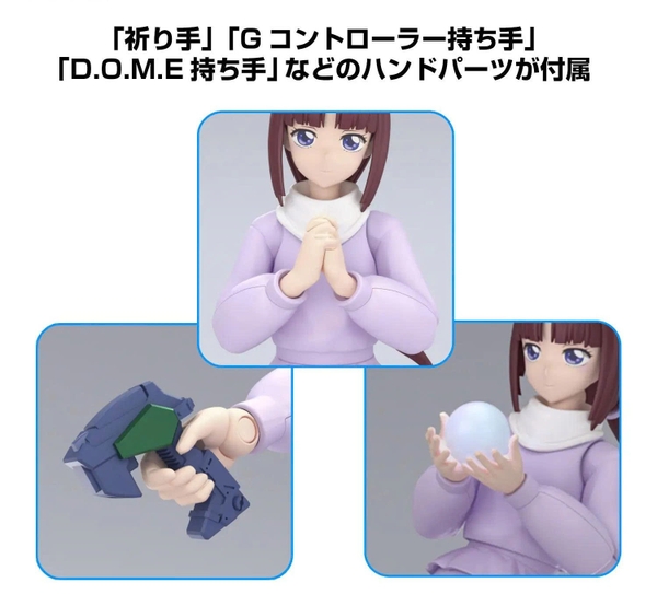 [HÀNG SẴN] BANDAI MÔ HÌNH LẮP RÁP Figure-rise Standard TIFFA ADILL