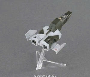 [HÀNG SẴN] BANDAI MÔ HÌNH LẮP RÁP MG 1/100 FULL ARMOR GUNDAM