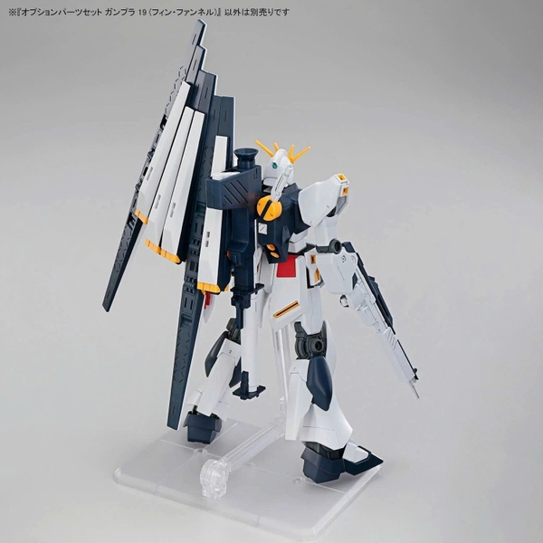 [HÀNG SẴN] BANDAI PHỤ KIỆN OPTION PARTS SET GUNPLA 19  (FIN FUNNEL) CHÍNH HÃNG
