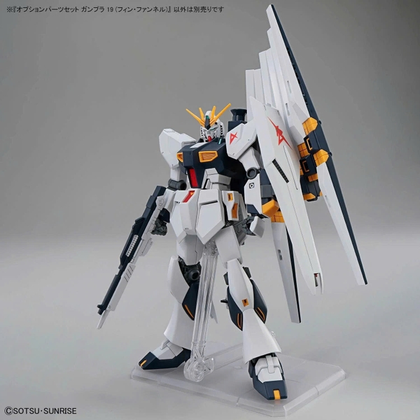 [HÀNG SẴN] BANDAI PHỤ KIỆN OPTION PARTS SET GUNPLA 19  (FIN FUNNEL) CHÍNH HÃNG