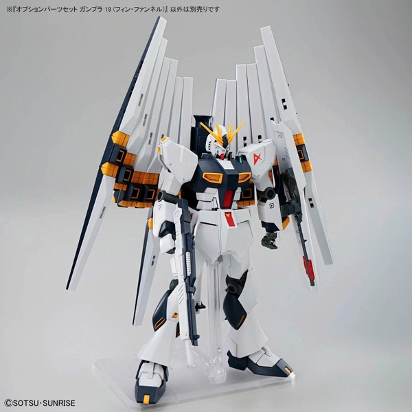 [HÀNG SẴN] BANDAI PHỤ KIỆN OPTION PARTS SET GUNPLA 19  (FIN FUNNEL) CHÍNH HÃNG