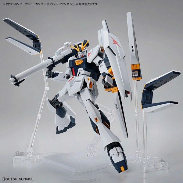 [HÀNG SẴN] BANDAI PHỤ KIỆN OPTION PARTS SET GUNPLA 19  (FIN FUNNEL) CHÍNH HÃNG