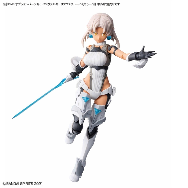 [HÀNG SẴN] BANDAI PHỤ KIỆN 30MS OPTION PARTS SET 23 (VALKYRIE COSTUME) [COLOR C] CHÍNH HÃNG