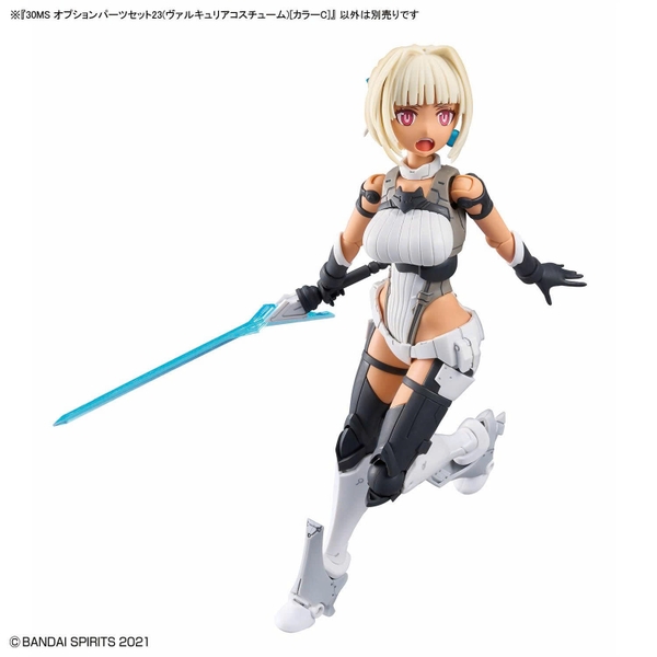 [HÀNG SẴN] BANDAI PHỤ KIỆN 30MS OPTION PARTS SET 23 (VALKYRIE COSTUME) [COLOR C] CHÍNH HÃNG
