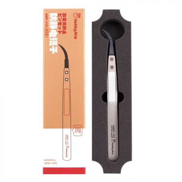 [HÀNG SẴN] HOBBY MIO HMT-112 DỤNG CỤ PHỤ KIỆN NHÍP CAO CẤP DÁN DECAL NƯỚC CHUYÊN DỤNG
