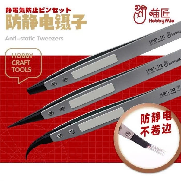 [HÀNG SẴN] HOBBY MIO HMT-112 DỤNG CỤ PHỤ KIỆN NHÍP CAO CẤP DÁN DECAL NƯỚC CHUYÊN DỤNG