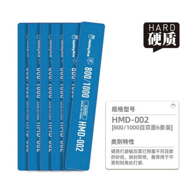 [HÀNG SẴN] HOBBY MIO SET 6 THANH NHÁM CAO CẤP HOBBY MIO XỬ LÝ BỀ MẶT NHỰA MÔ HÌNH