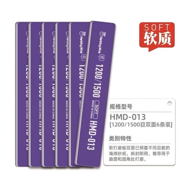 [HÀNG SẴN] HOBBY MIO SET 6 THANH NHÁM CAO CẤP HOBBY MIO XỬ LÝ BỀ MẶT NHỰA MÔ HÌNH