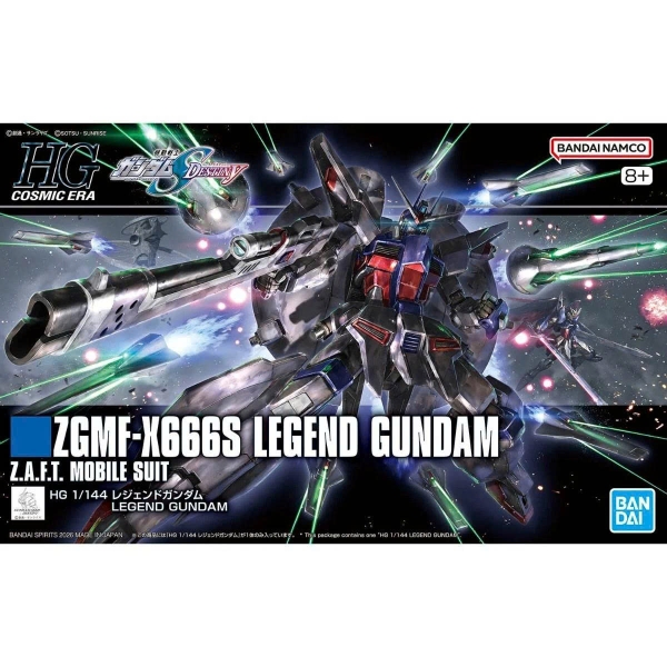 [HÀNG SẴN] BANDAI MÔ HÌNH LẮP RÁP HG 1/144 LEGEND GUNDAM CHÍNH HÃNG