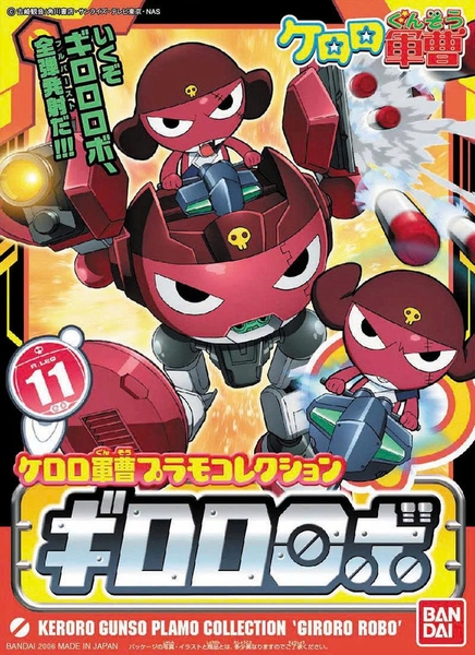 [HÀNG SẴN] BANDAI MÔ HÌNH LẮP RÁP SERGENT KERORO PLAMO COLLECTION GIRORO ROBO CHÍNH HÃNG