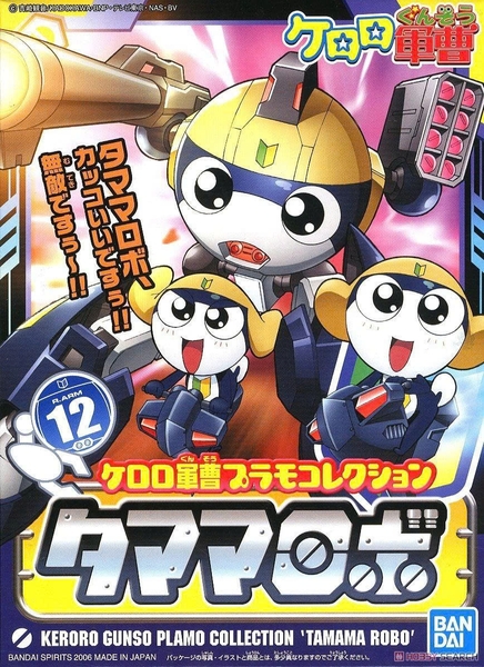 [HÀNG SẴN] BANDAI MÔ HÌNH LẮP RÁP SERGENT KERORO PLAMO COLLECTION TAMAMA ROBO CHÍNH HÃNG