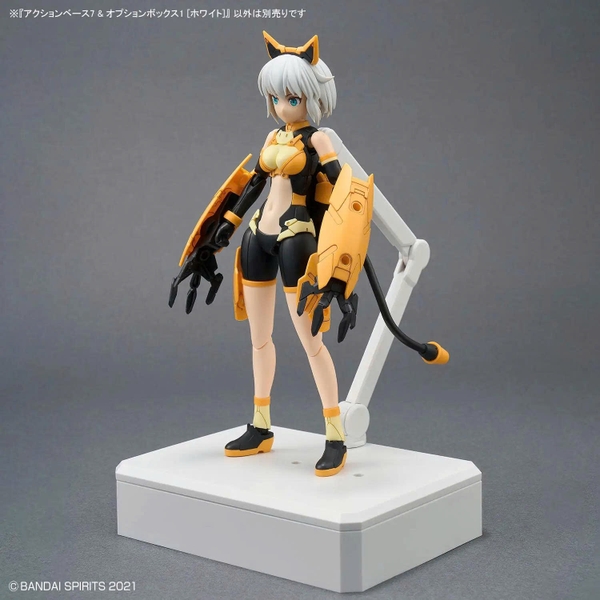 [HÀNG SẴN] BANDAI ĐẾ DỰNG ACTION BASE 7 & OPTION BOX [WHITE] CHÍNH HÃNG