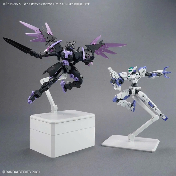 [HÀNG SẴN] BANDAI ĐẾ DỰNG ACTION BASE 7 & OPTION BOX [WHITE] CHÍNH HÃNG