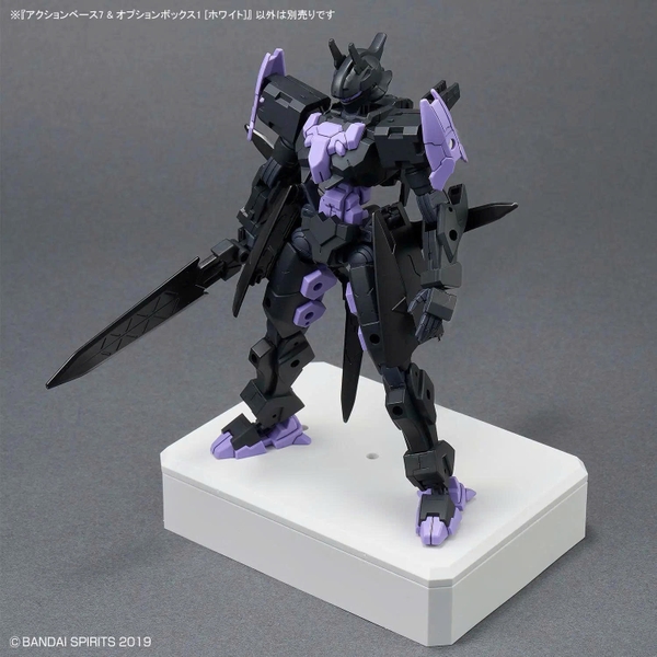 [HÀNG SẴN] BANDAI ĐẾ DỰNG ACTION BASE 7 & OPTION BOX [WHITE] CHÍNH HÃNG