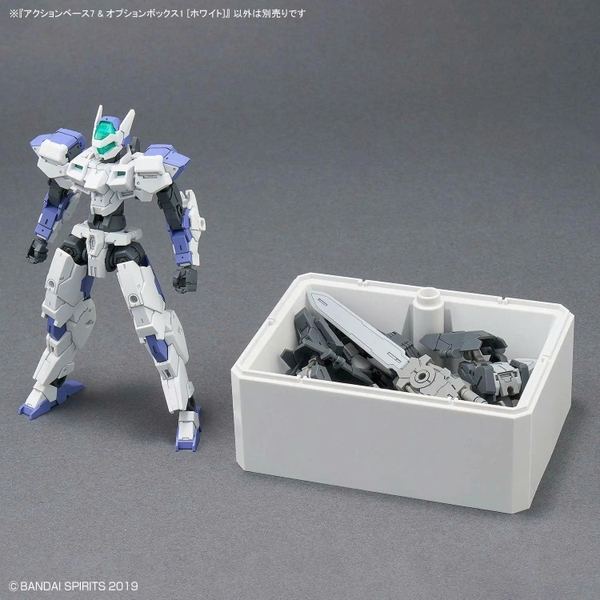 [HÀNG SẴN] BANDAI ĐẾ DỰNG ACTION BASE 7 & OPTION BOX [WHITE] CHÍNH HÃNG