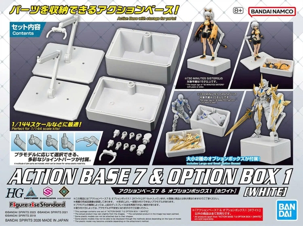 [HÀNG SẴN] BANDAI ĐẾ DỰNG ACTION BASE 7 & OPTION BOX [WHITE] CHÍNH HÃNG
