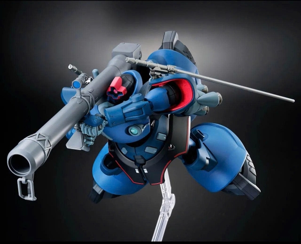 [HÀNG SẴN] BANDAI MÔ HÌNH LẮP RÁP HG 1/144 CHALLIA'S RICK DOM（GQ）