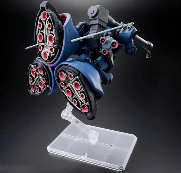 [HÀNG SẴN] BANDAI MÔ HÌNH LẮP RÁP HG 1/144 CHALLIA'S RICK DOM（GQ）
