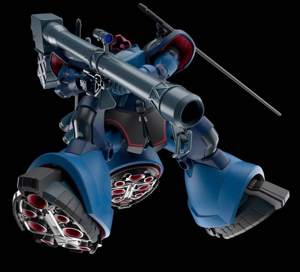[HÀNG SẴN] BANDAI MÔ HÌNH LẮP RÁP HG 1/144 CHALLIA'S RICK DOM（GQ）