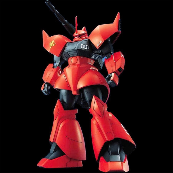 [HÀNG SẴN] BANDAI MÔ HÌNH LẮP RÁP MG 1/100 GELGOOG CANNON