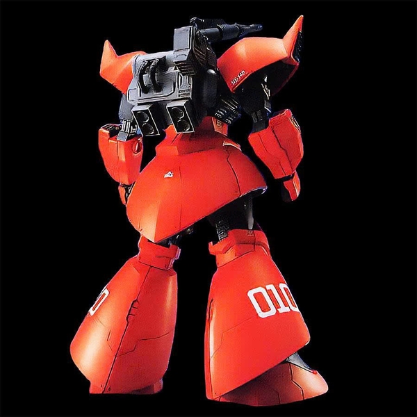 [HÀNG SẴN] BANDAI MÔ HÌNH LẮP RÁP MG 1/100 GELGOOG CANNON