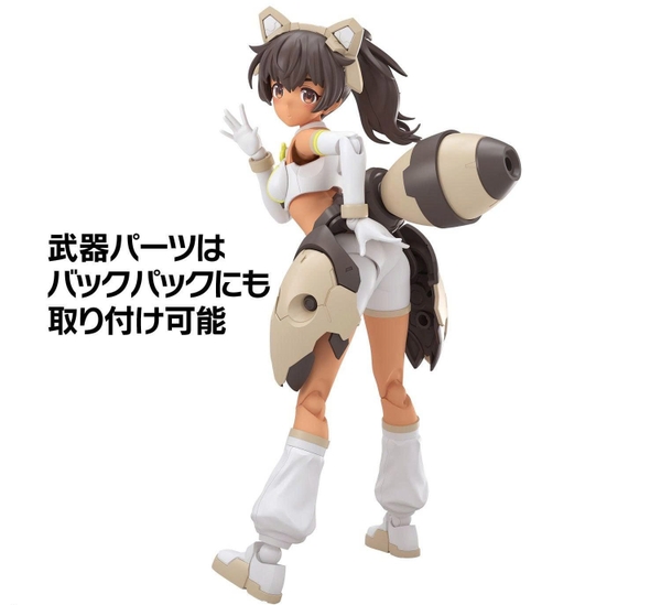 [HÀNG SẴN] BANDAI MÔ HÌNH LẮP RÁP 30MS LULUCE (LILY WEAR) [COLOR C]