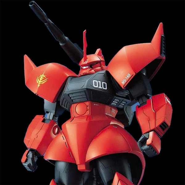 [HÀNG SẴN] BANDAI MÔ HÌNH LẮP RÁP MG 1/100 GELGOOG CANNON