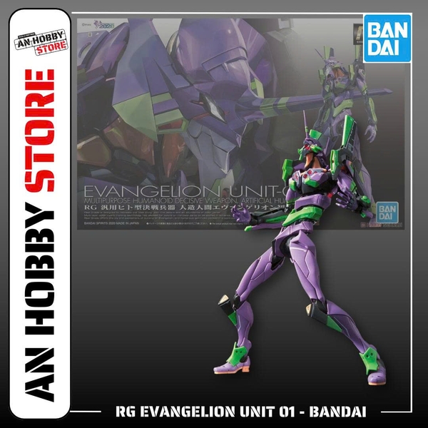 [HÀNG SẴN] BANDAI MÔ HÌNH LẮP RÁP RG Multipurpose Humanoid Decisive Weapon, Artificial Human Evangelion Unit-01
