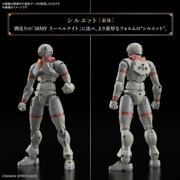 [HÀNG SẴN] BANDAI MÔ HÌNH LẮP RÁP 30MF LIBER WARRIOR CHÍNH HÃNG