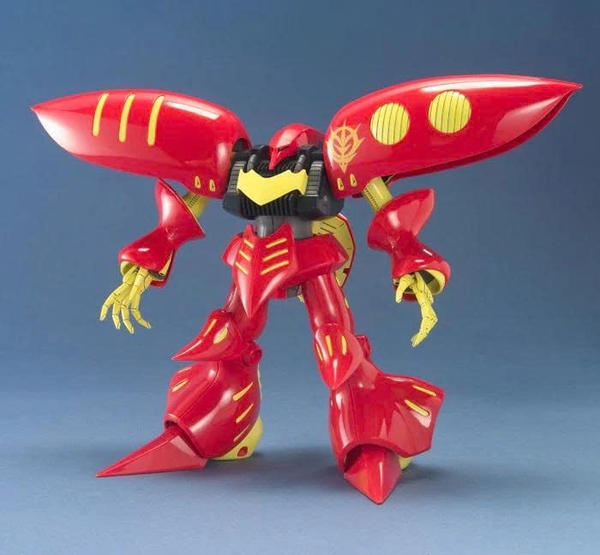 [HÀNG SẴN] BANDAI MÔ HÌNH LẮP RÁP MG 1/100 QUBELEY (RED) CHÍNH HÃNG
