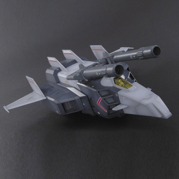 [HÀNG SẴN] BANDAI MÔ HÌNH LẮP RÁP MG 1/100 G ARMOR REAL TYPE COLOR Ver.