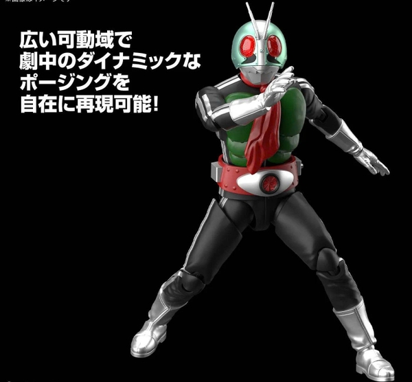 [HÀNG SẴN] BANDAI MÔ HÌNH LẮP RÁP Figure-rise Standard MASKED RIDER 1