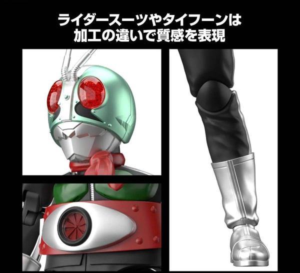 [HÀNG SẴN] BANDAI MÔ HÌNH LẮP RÁP Figure-rise Standard MASKED RIDER 1