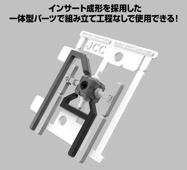 [HÀNG SẴN] BANDAI PHỤ KIỆN MÔ HÌNH CUSTOMIZE MATERIAL (EX JOINTCORE CUBE)