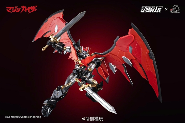 [HÀNG SẴN] TRON MODEL MÔ HÌNH LẮP RÁP 1/100 MAZINKAISER - MODEL KIT (TẶNG BASE)