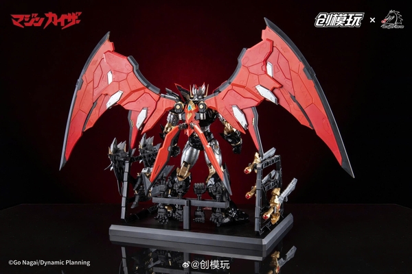 [HÀNG SẴN] TRON MODEL MÔ HÌNH LẮP RÁP 1/100 MAZINKAISER - MODEL KIT (TẶNG BASE)