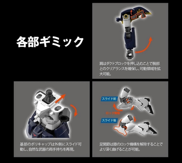 [HÀNG CÓ SẴN] BANDAI MÔ HÌNH LẮP RÁP HG 1/144 GUNDAM DEATHSCYTHE