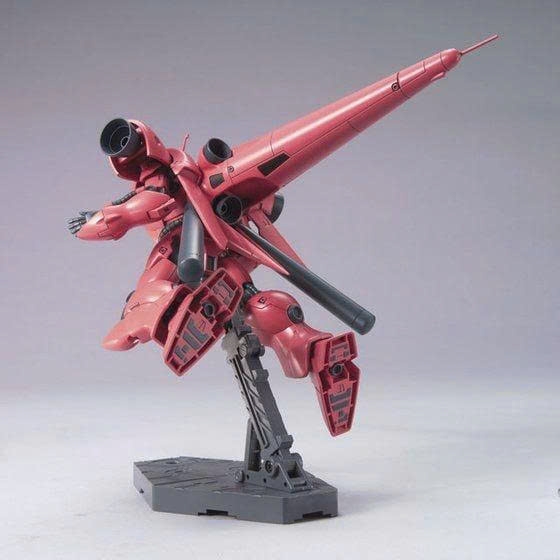[HÀNG CÓ SẴN] BANDAI MÔ HÌNH LẮP RÁP 1/144 HGUC GERBERA-TETRA