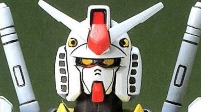 [HÀNG SẴN] BANDAI MÔ HÌNH LẮP RÁP 1/144 FG GUNDAM
