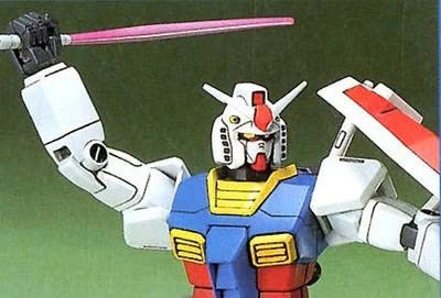 [HÀNG SẴN] BANDAI MÔ HÌNH LẮP RÁP 1/144 FG GUNDAM