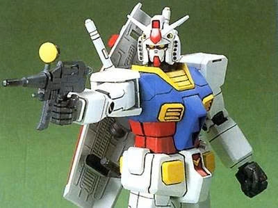 [HÀNG SẴN] BANDAI MÔ HÌNH LẮP RÁP 1/144 FG GUNDAM