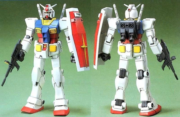 [HÀNG SẴN] BANDAI MÔ HÌNH LẮP RÁP 1/144 FG GUNDAM