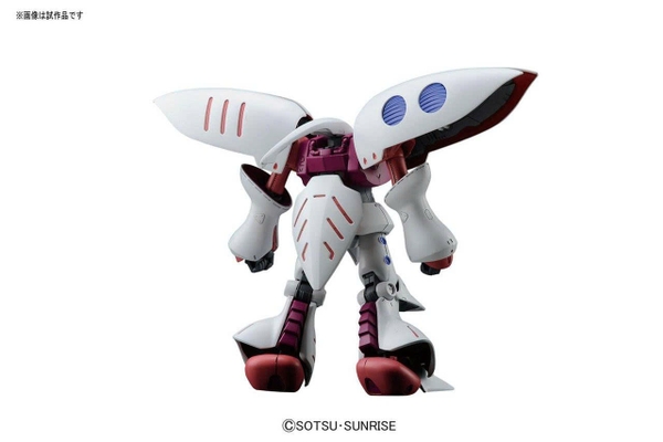 [HÀNG CÓ SẴN] BANDAI Mô hình lắp ráp HG 1/144 HGUC QUBELEY