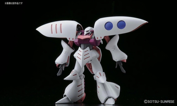 [HÀNG CÓ SẴN] BANDAI Mô hình lắp ráp HG 1/144 HGUC QUBELEY
